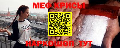 MDMA Анжеро-Судженск