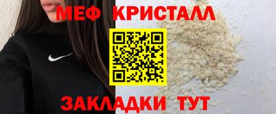 apvp Анапа