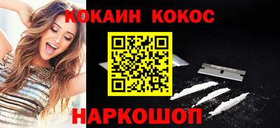 apvp Анапа