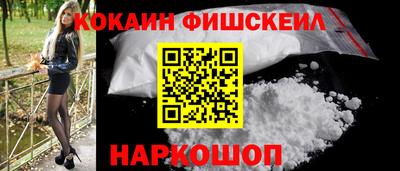 MDMA Анжеро-Судженск