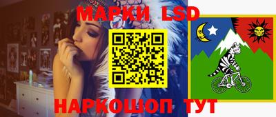 MDMA Анжеро-Судженск