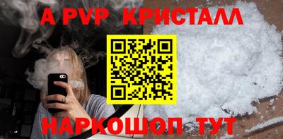 MDMA Анжеро-Судженск