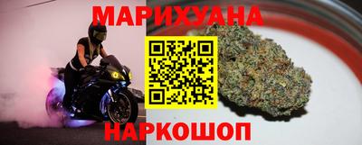 MDMA Анжеро-Судженск