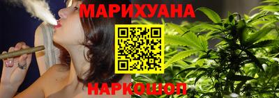 MDMA Анжеро-Судженск