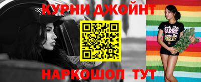 MDMA Анжеро-Судженск