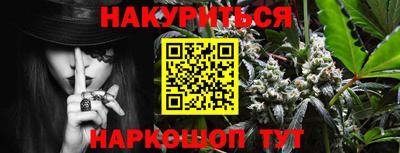 MDMA Анжеро-Судженск