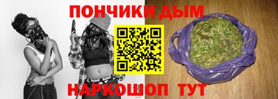 MDMA Анжеро-Судженск