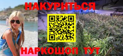 MDMA Анжеро-Судженск