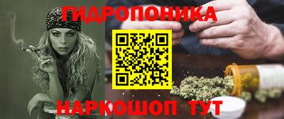 apvp Анапа