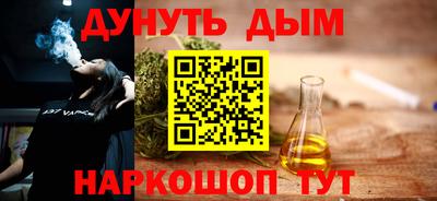 MDMA Анжеро-Судженск