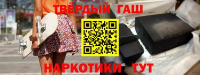MDMA Анжеро-Судженск