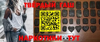 MDMA Анжеро-Судженск